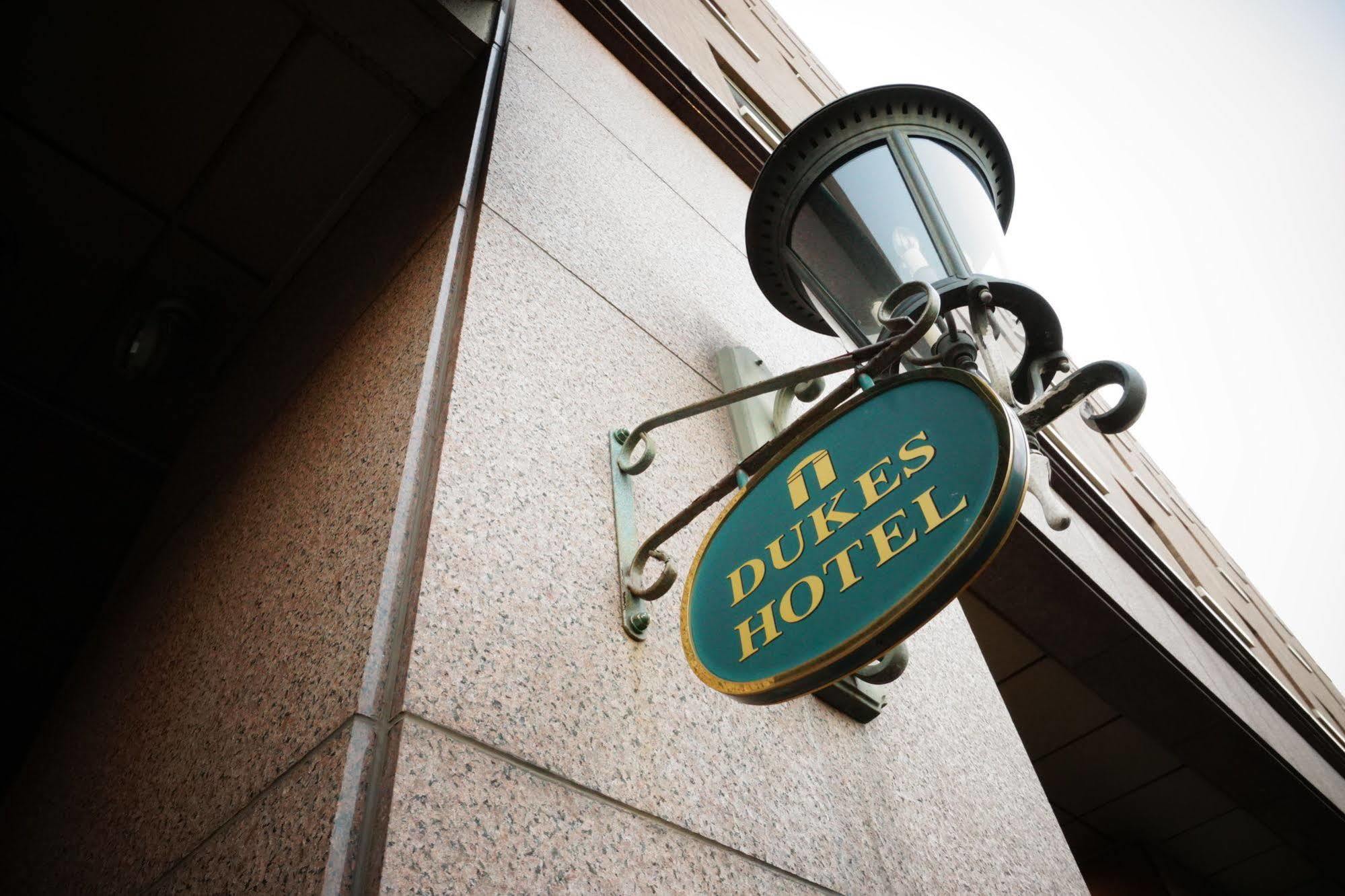 Dukes Hotel Nakasu Fukuoka  Zewnętrze zdjęcie